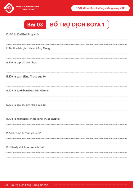 Tải FREE sách Bổ Trợ Dịch Sơ Cấp BOYA1 HSK3 PDF 18 Tải FREE sách Bổ Trợ Dịch Sơ Cấp BOYA1 HSK3 PDF9