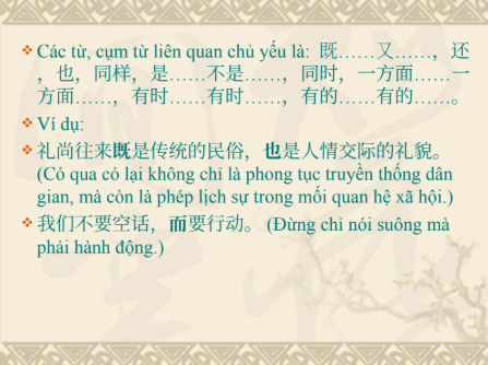 Tải FREE sách Câu Phức Trong Tiếng Trung PDF5