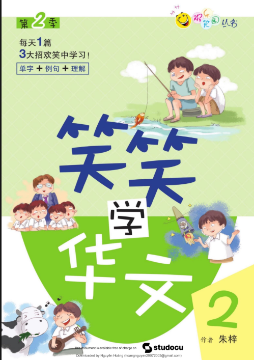 Tải FREE sách Tiếu Tiếu Học Hoa Văn 2 PDF