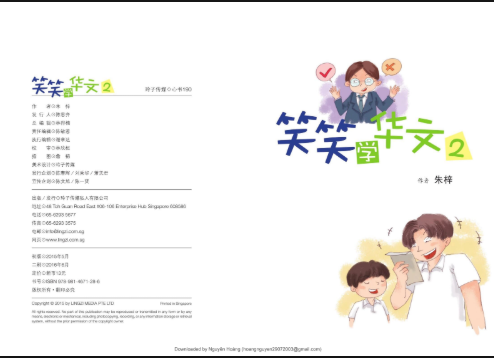 Tải FREE sách Tiếu Tiếu Học Hoa Văn 2 PDF 11 Tải FREE sách Cười mà học tiếng hoa PDF2