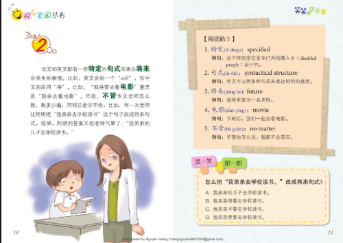 Tải FREE sách Tiếu Tiếu Học Hoa Văn 2 PDF 14 Tải FREE sách Cười mà học tiếng hoa PDF5