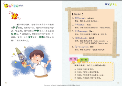 Tải FREE sách Tiếu Tiếu Học Hoa Văn 2 PDF 17 Tải FREE sách Cười mà học tiếng hoa PDF8