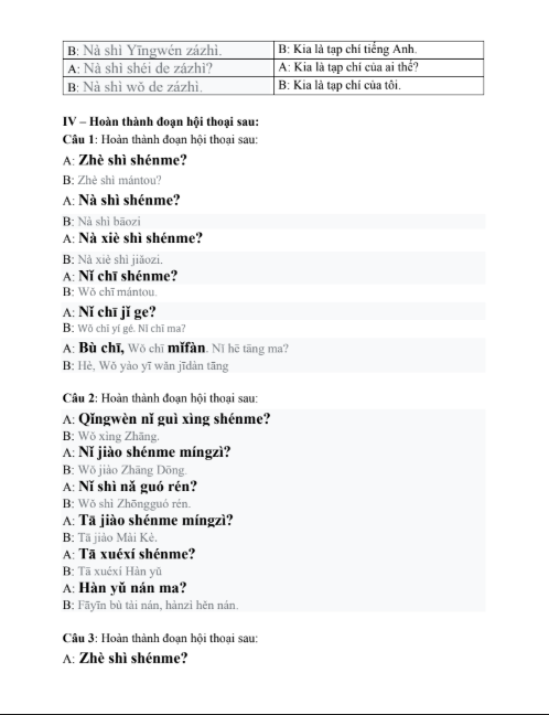 Tải FREE sách Đề cương Hán ngữ PDF 14 Tải FREE sách Đề cương Hán ngữ PDF7