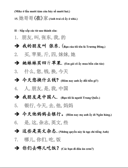 Tải FREE sách Đề cương Hán ngữ PDF 16 Tải FREE sách Đề cương Hán ngữ PDF9