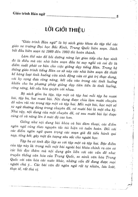 Tải FREE sách GIÁO TRÌNH HÁN NGỮ PDF 13 Tải FREE sách GIÁO TRÌNH HÁN NGỮ PDF4