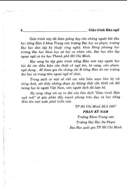 Tải FREE sách GIÁO TRÌNH HÁN NGỮ PDF 14 Tải FREE sách GIÁO TRÌNH HÁN NGỮ PDF5