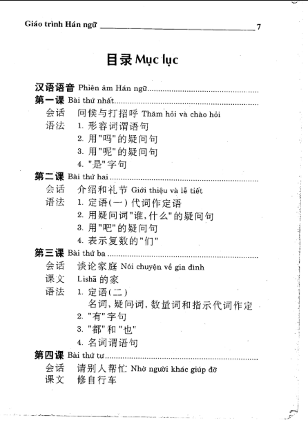 Tải FREE sách GIÁO TRÌNH HÁN NGỮ PDF 15 Tải FREE sách GIÁO TRÌNH HÁN NGỮ PDF6