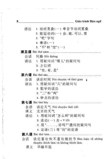 Tải FREE sách GIÁO TRÌNH HÁN NGỮ PDF 16 Tải FREE sách GIÁO TRÌNH HÁN NGỮ PDF7