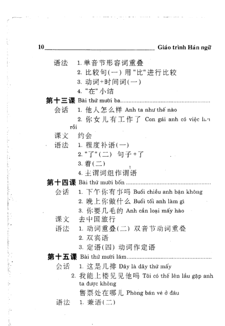Tải FREE sách GIÁO TRÌNH HÁN NGỮ PDF 18 Tải FREE sách GIÁO TRÌNH HÁN NGỮ PDF9