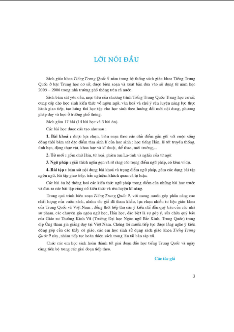 Tải FREE sách Giáo Khoa Tiếng Trung Quốc 9 PDF4
