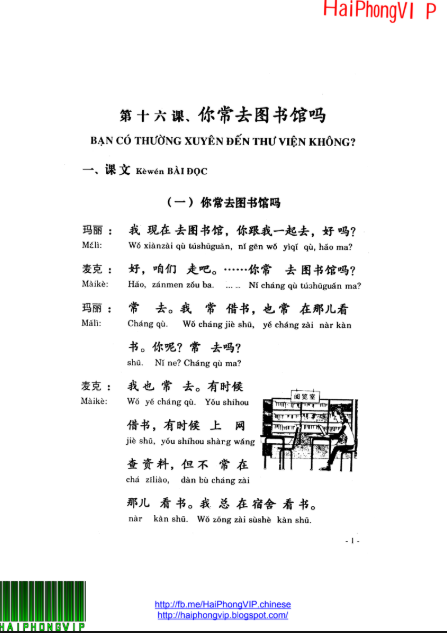 Tải FREE sách Giáo Trình Hán Ngữ 2 PDF9