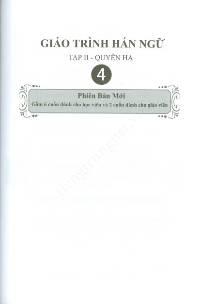 Tải FREE sách Giáo trình Hán ngữ Tập 2 - Quyển Hạ PDF 9 Tải FREE sách Giáo trình Hán ngữ Tập 2 - Quyển Hạ PDF2