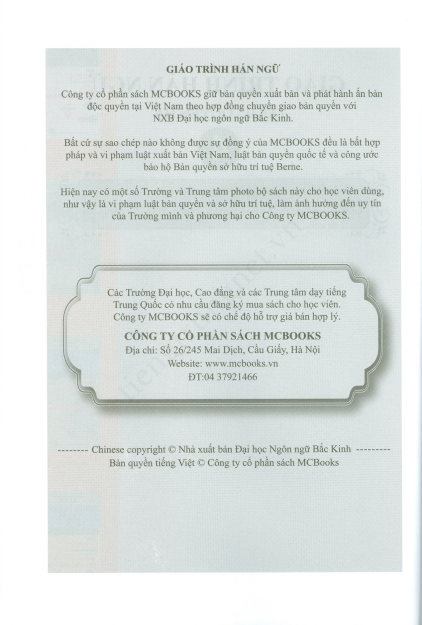 Tải FREE sách Giáo trình Hán ngữ Tập 2 - Quyển Hạ PDF 10 Tai FREE sach Giao trinh Han ngu Tap 2 Quyen Ha PDF3