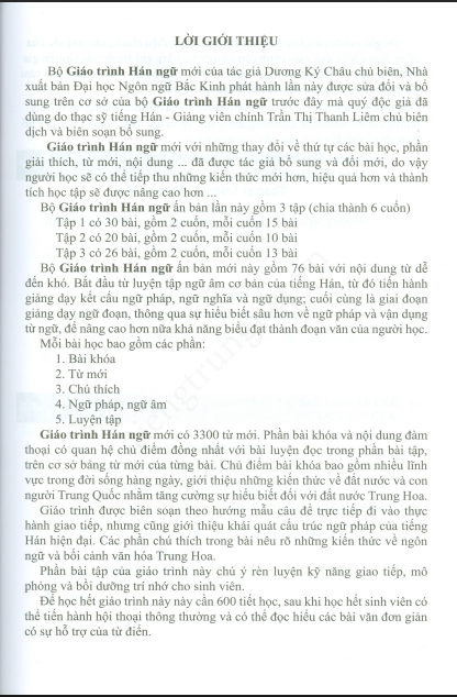 Tải FREE sách Giáo trình Hán ngữ Tập 2 - Quyển Hạ PDF 12 Tải FREE sách Giáo trình Hán ngữ Tập 2 - Quyển Hạ PDF5
