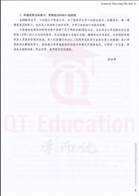 Tải FREE sách Giáo trình chuẩn HSK 1 PDF6