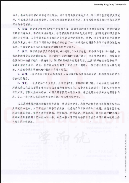 Tải FREE sách Giáo trình chuẩn HSK 1 PDF7