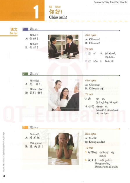 Tải FREE sách Giáo trình chuẩn HSK 1 PDF9