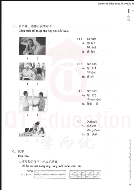 Tải FREE sách Giáo trình chuẩn HSK 1 - Sách Bài Tập PDF9