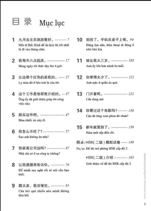 Tải FREE sách Giáo trình chuẩn HSK 2 - Sách Bài Tập PDF 5