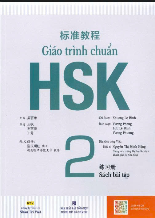 Tải FREE sách Giáo trình chuẩn HSK 2 - Sách Bài Tập PDF 9