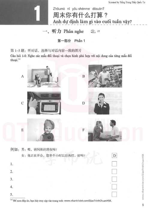 Tải FREE sách Giáo trình chuẩn HSK 3 - Sách Bài Tập PDF 11 Tải FREE sách Giáo trình chuẩn HSK 3 - Sách Bài Tập PDF2