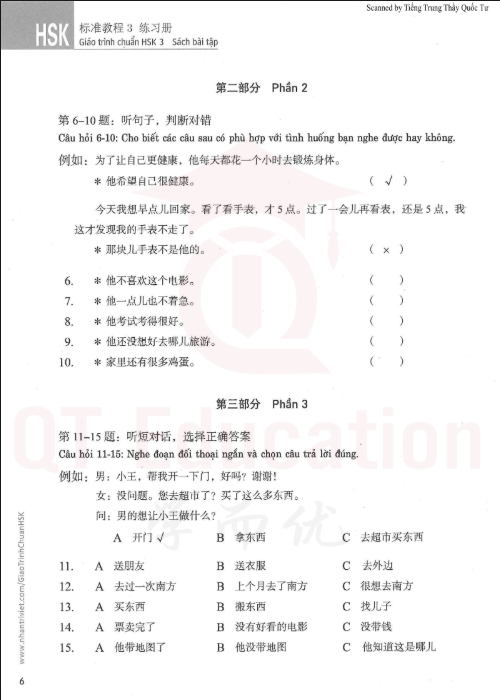 Tải FREE sách Giáo trình chuẩn HSK 3 - Sách Bài Tập PDF 12 Tải FREE sách Giáo trình chuẩn HSK 3 - Sách Bài Tập PDF3