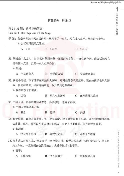 Tải FREE sách Giáo trình chuẩn HSK 3 - Sách Bài Tập PDF 15 Tải FREE sách Giáo trình chuẩn HSK 3 - Sách Bài Tập PDF6