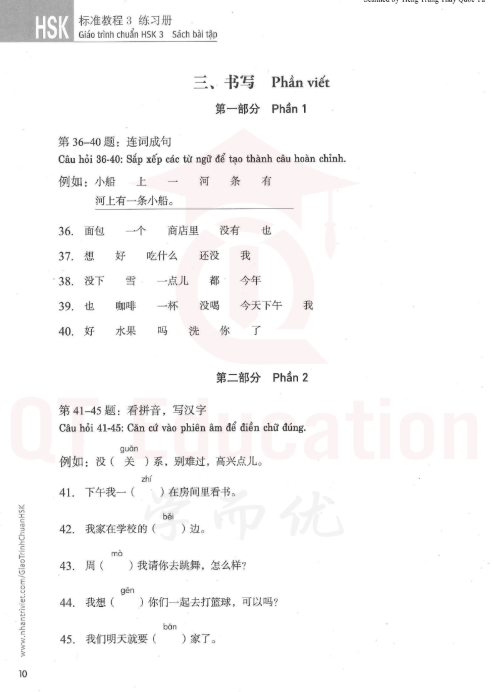 Tải FREE sách Giáo trình chuẩn HSK 3 - Sách Bài Tập PDF 16 Tải FREE sách Giáo trình chuẩn HSK 3 - Sách Bài Tập PDF7