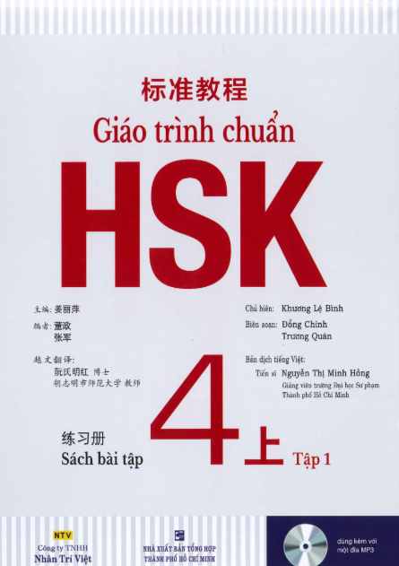 Tải FREE sách Giáo trình chuẩn HSK 4 - Sách Bài Tập 1 PDF