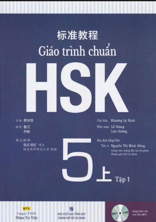 Tải FREE sách Giáo trình chuẩn HSK 5 Tập 1 PDF