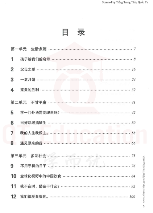 Tải FREE sách Giáo trình chuẩn HSK 6 - Sách Bài Tập PDF 14 Tải FREE sách Giáo trình chuẩn HSK 6 - Sách Bài Tập PDF5