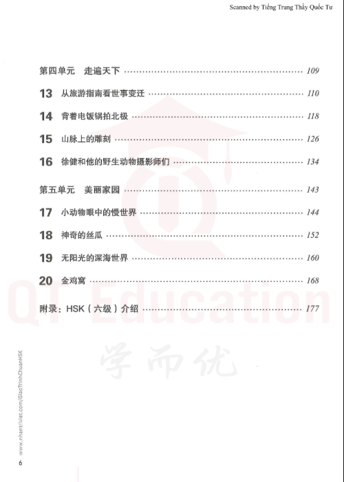Tải FREE sách Giáo trình chuẩn HSK 6 - Sách Bài Tập PDF 15 Tải FREE sách Giáo trình chuẩn HSK 6 - Sách Bài Tập PDF6