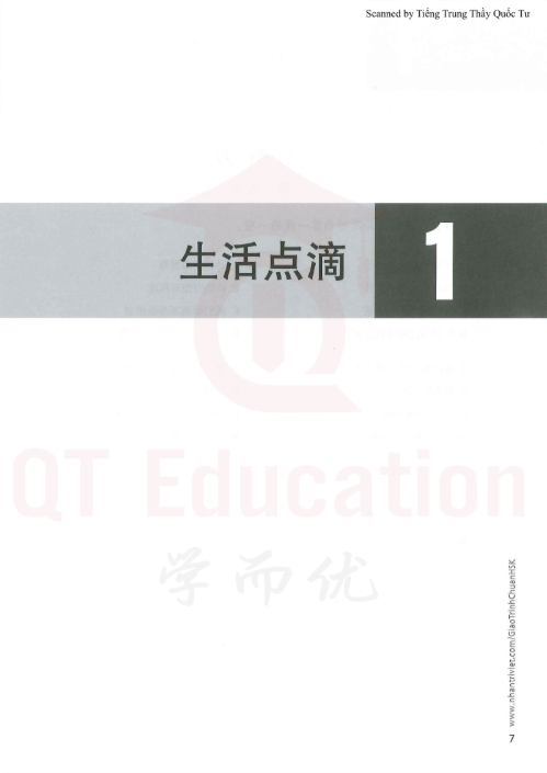 Tải FREE sách Giáo trình chuẩn HSK 6 - Sách Bài Tập PDF 16 Tải FREE sách Giáo trình chuẩn HSK 6 - Sách Bài Tập PDF7