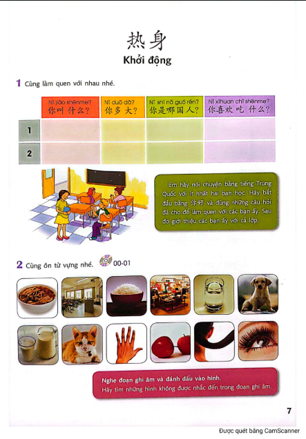 Tải FREE sách Giáo trình chuẩn YCT 2 PDF3