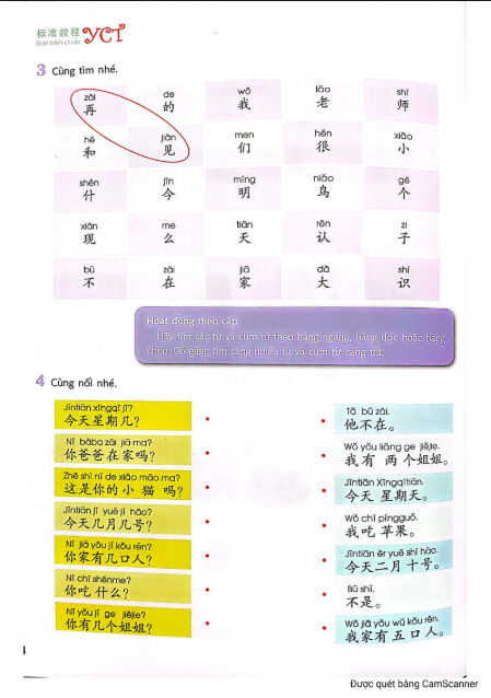 Tải FREE sách Giáo trình chuẩn YCT 2 PDF4