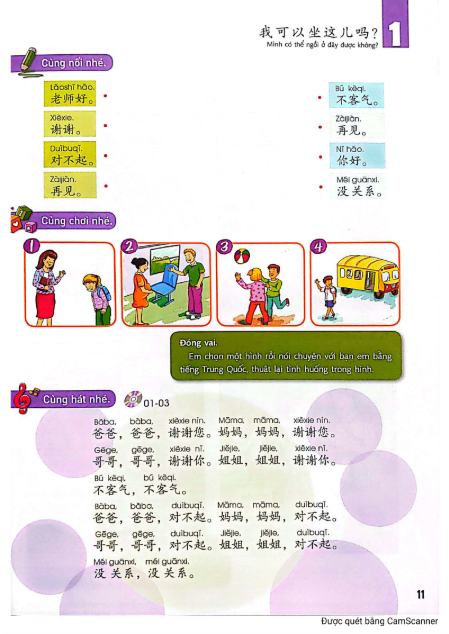 Tải FREE sách Giáo trình chuẩn YCT 2 PDF7