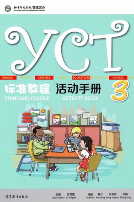Tải FREE sách Giáo trình chuẩn YCT 3 - Sách bài tập PDF