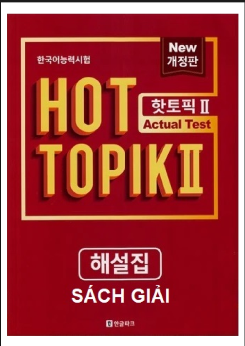 Tải FREE sách HOT TOPIK II Actual Test PDF