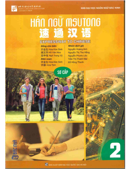 Tải FREE sách Hán Ngữ Msutong - Sơ Cấp 2 PDF