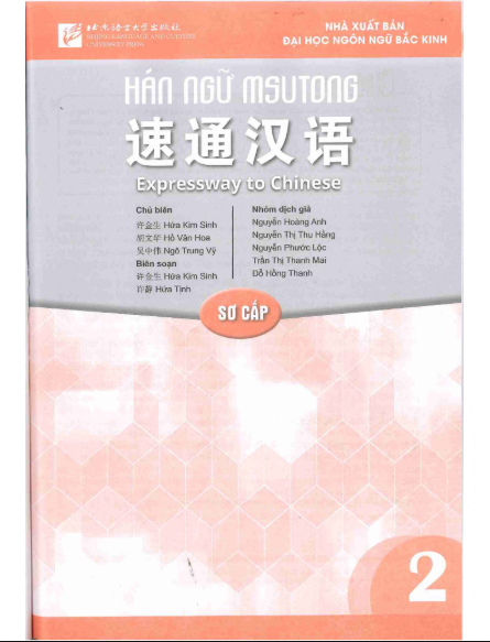 Tải FREE sách Hán Ngữ Msutong - Sơ Cấp 2 PDF2