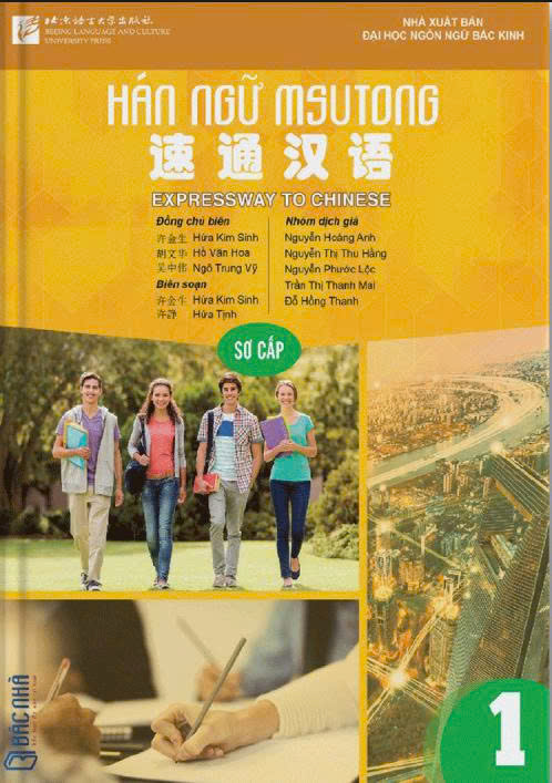 Tải FREE sách Hán ngữ MSUTONG Sơ cấp 1 PDF 2