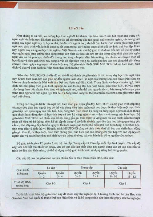Tải FREE sách Hán ngữ MSUTONG Sơ cấp 1 PDF