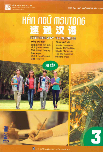 Tải FREE sách Hán ngữ MSUTONG Sơ cấp 3 PDF