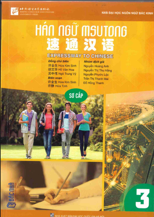 Tải FREE sách Hán ngữ MSUTONG Sơ cấp 3 PDF
