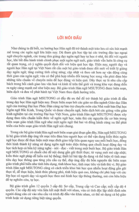 Tải FREE sách Hán ngữ MSUTONG Sơ cấp 3 PDF4