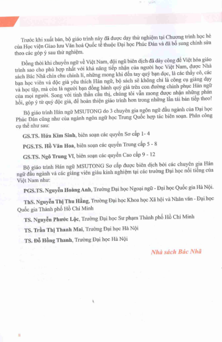 Tải FREE sách Hán ngữ MSUTONG Sơ cấp 3 PDF5