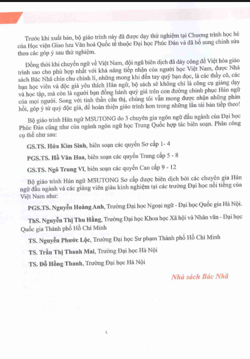 Tải FREE sách Hán ngữ MSUTONG Sơ cấp 3 PDF6