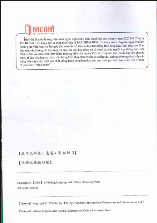 Tải FREE sách Hán ngữ MSUTONG Sơ cấp 3 PDF8