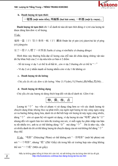 Tải FREE sách Lượng Từ Tiếng Trung PDF3