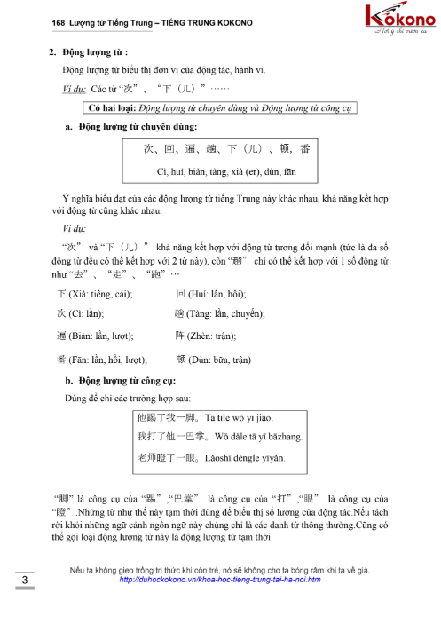 Tải FREE sách Lượng Từ Tiếng Trung PDF4
